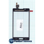 Сенсорное стекло (тачскрин) LG Optimus L7 II P710 белый Сенсорное стекло (тачскрин) LG Optimus L7 II P710 белый