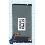 Модуль (Матрица, экран, дисплей+тачскрин) Sony Xperia E4 dual-sim E2105 черный