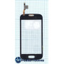 Сенсорное стекло (тачскрин) Samsung Galaxy Star Pro GT-S7260 / Plus GT-S7262 белое