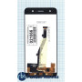 Модуль (Матрица, экран, дисплей + тачскрин) ZTE Blade V7 Lite золотой