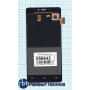 Модуль (Матрица, экран, дисплей + тачскрин) Fly IQ4516 Tornado Slim Octa черный