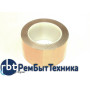 Медная лента-фольга 60mm*30m