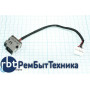 Разъем питания с кабелем 8pin для HP Pavillion DV6-3000 11.5 см