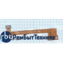 Шлейф матрицы для планшета OYSTERS T34 \ PL9712_FPC_LCD V1.03